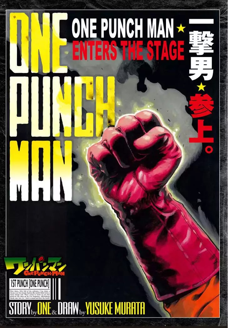 One Punch Man Chapter 1 Page 2