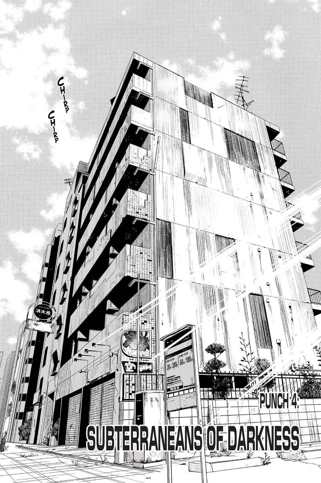 One Punch Man Chapter 4 Page 1