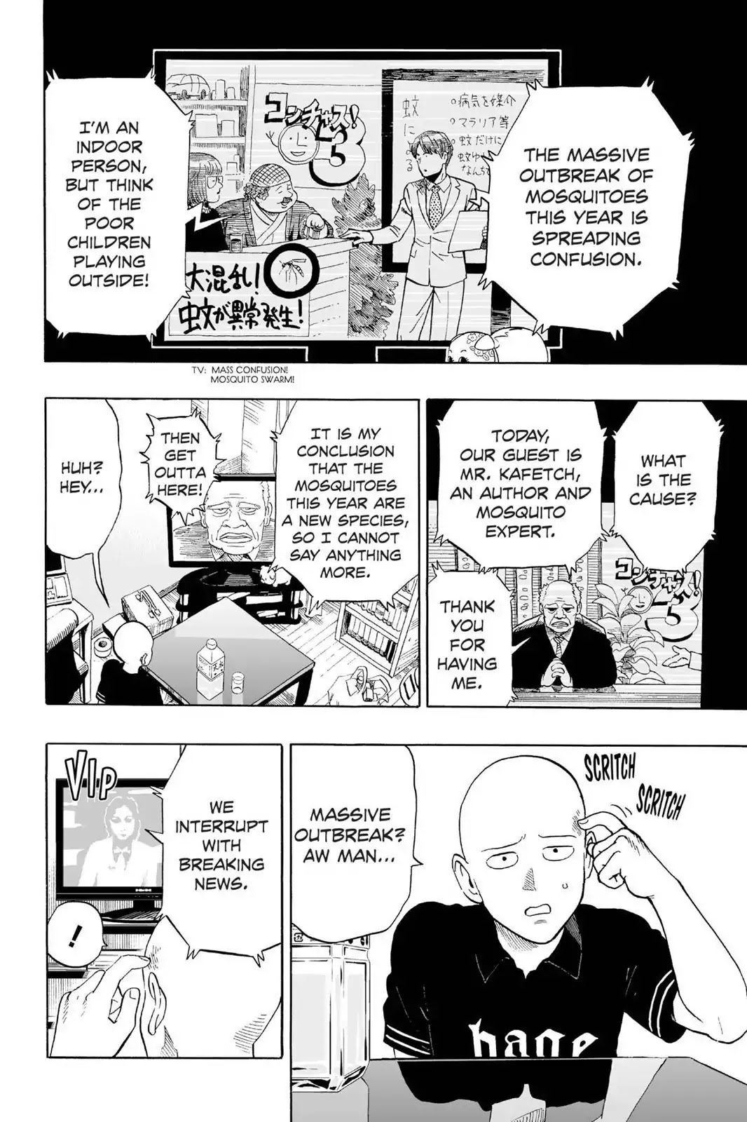 One Punch Man Chapter 5 Page 8