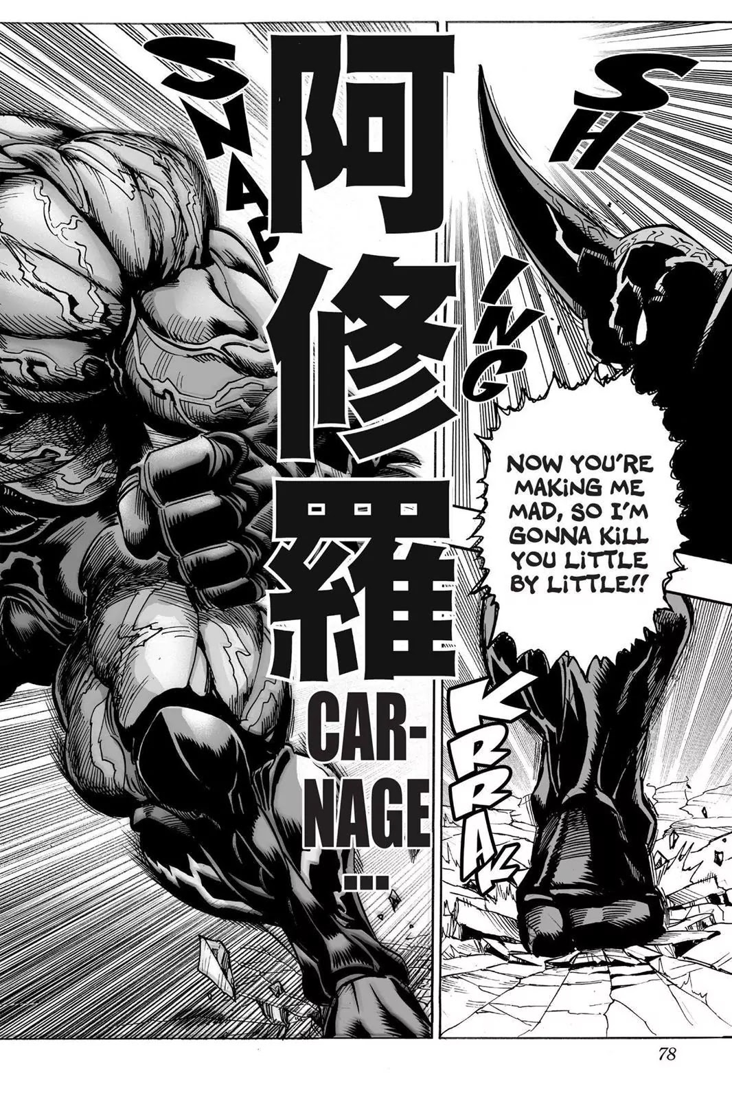 One Punch Man Chapter 11 Page 14