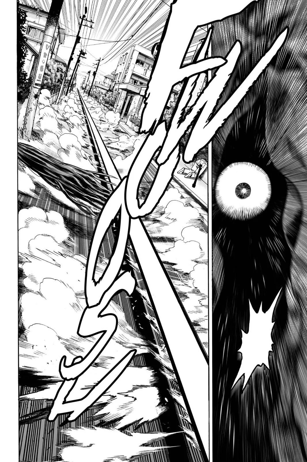 One Punch Man Chapter 20 Page 24