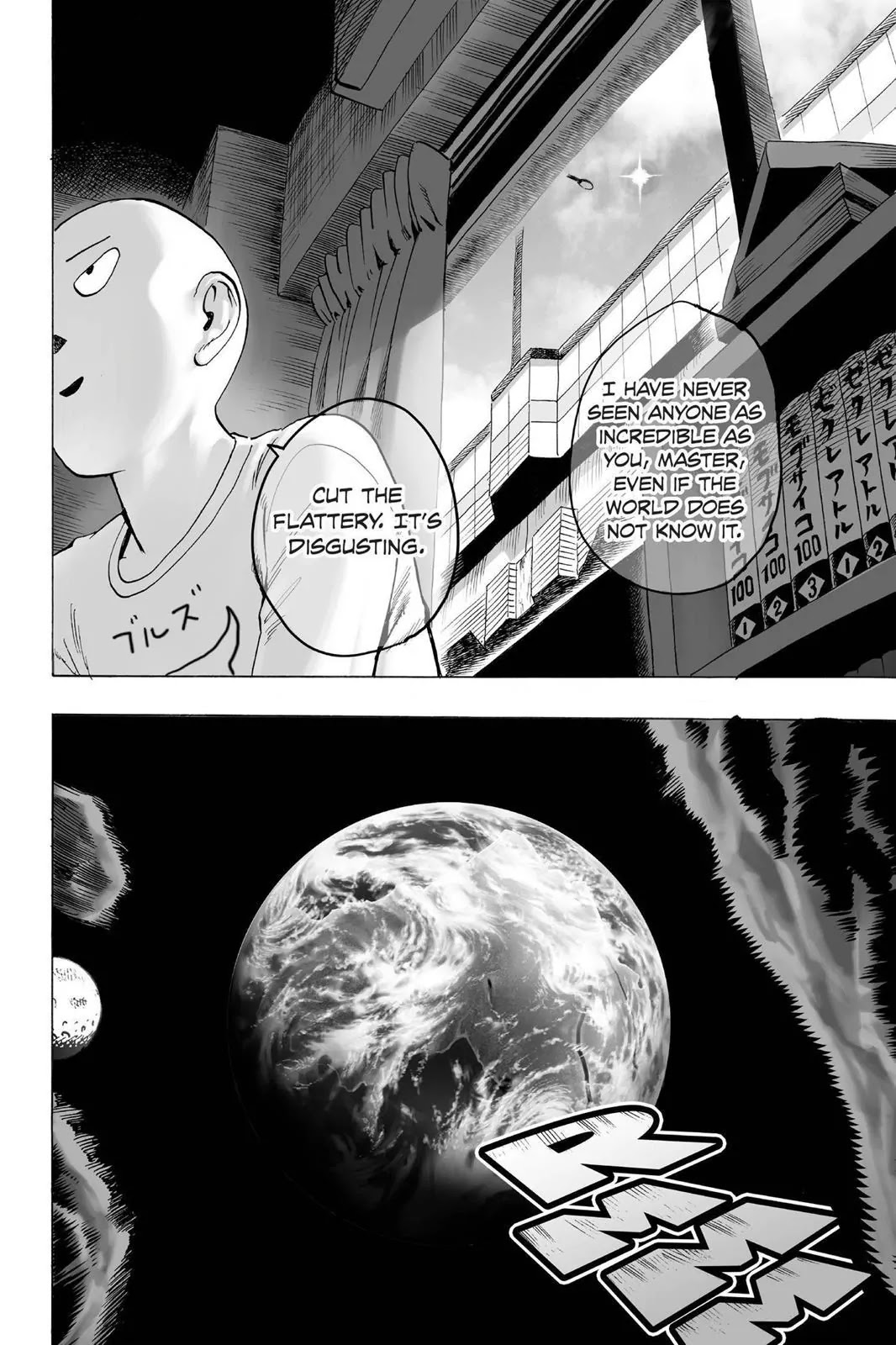 One Punch Man Chapter 21 Page 11