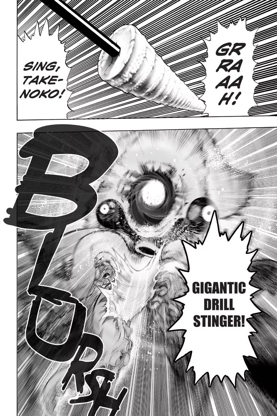 One Punch Man Chapter 23 Page 22