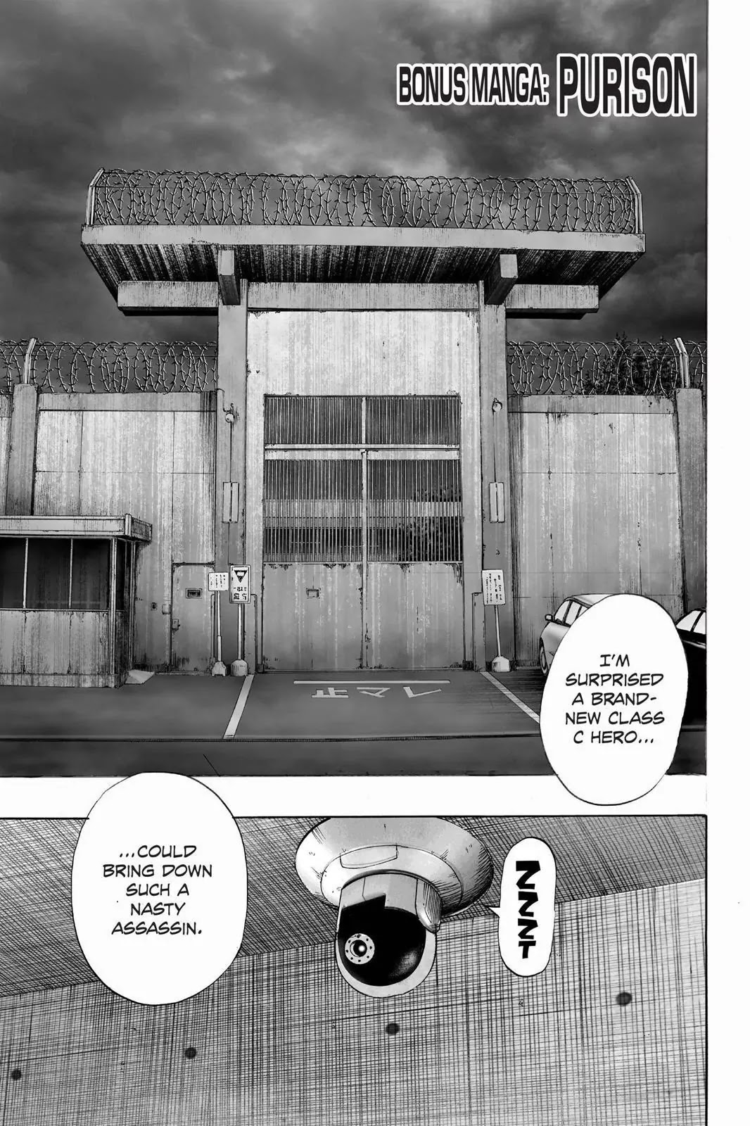 One Punch Man Chapter 24 Page 23