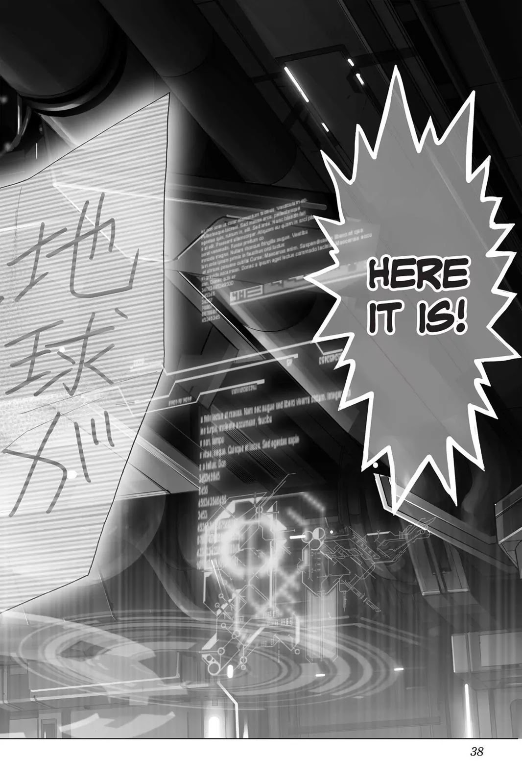 One Punch Man Chapter 31 Page 12