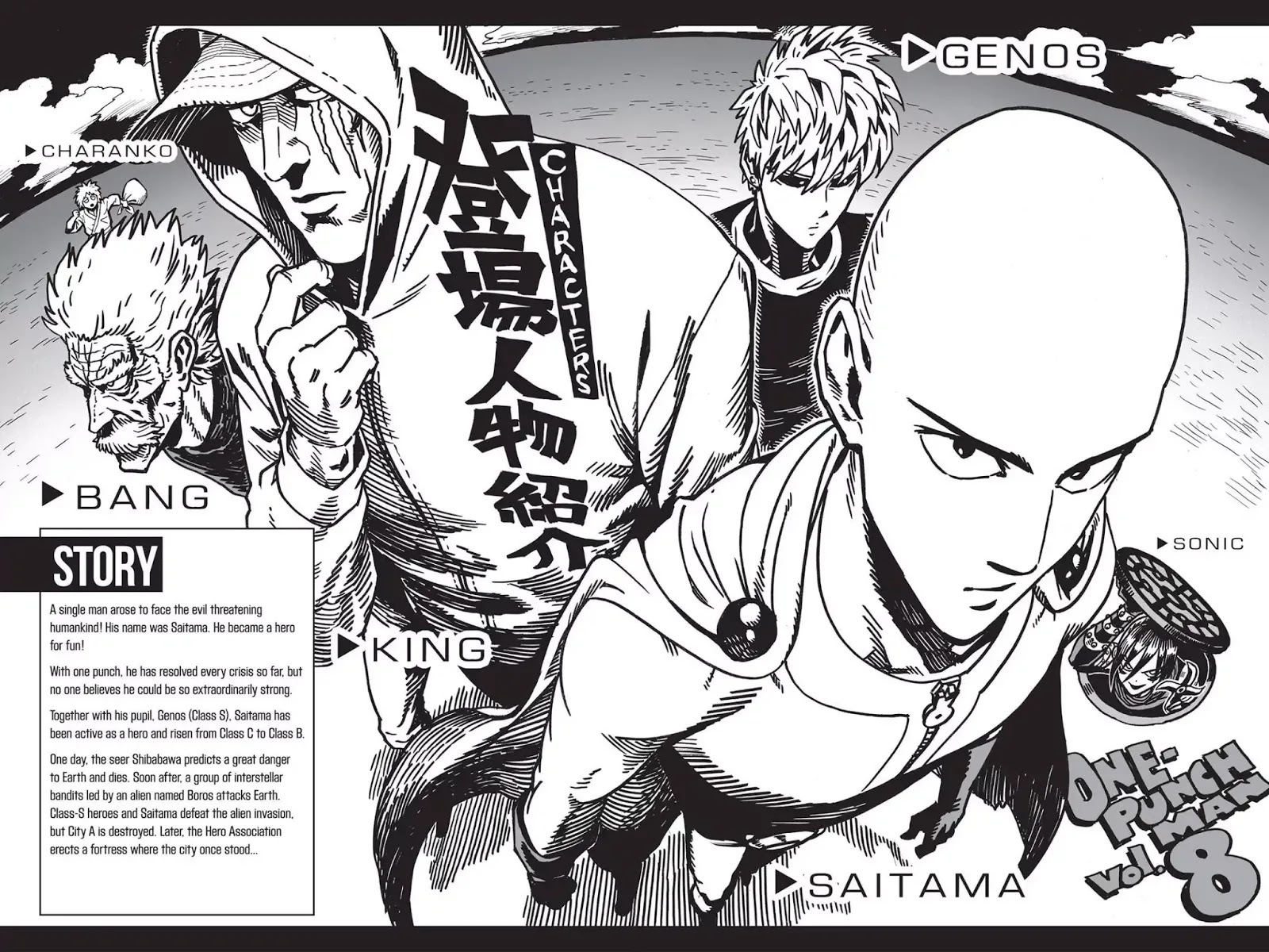 One Punch Man Chapter 38 Page 5