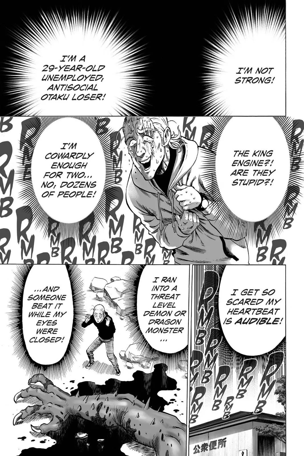 One Punch Man Chapter 38 Page 30