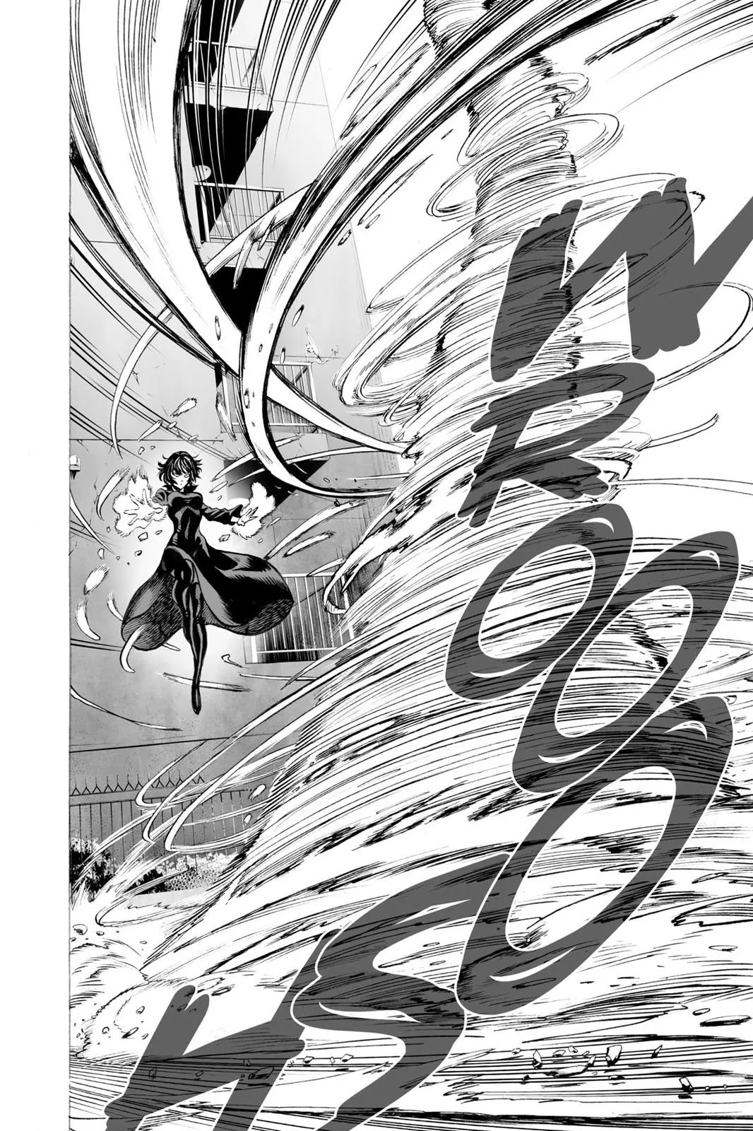 One Punch Man Chapter 43 Page 7