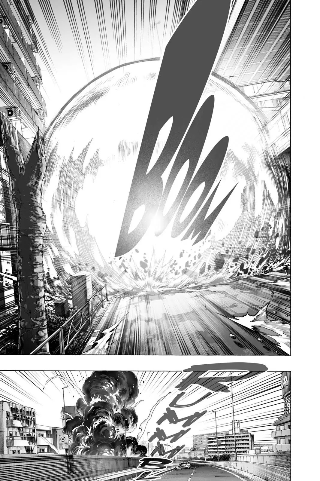 One Punch Man Chapter 43 Page 19