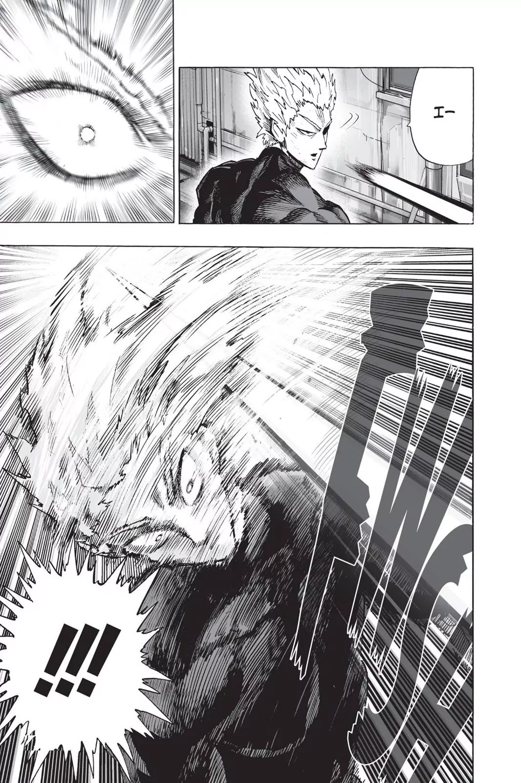 One Punch Man Chapter 50 Page 5