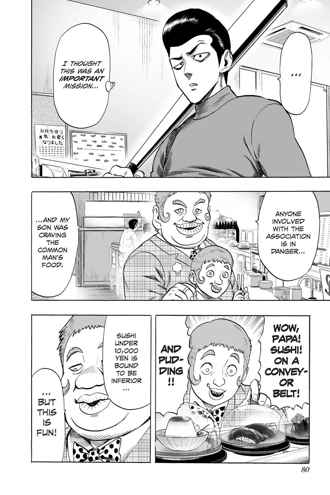 One Punch Man Chapter 52 Page 6