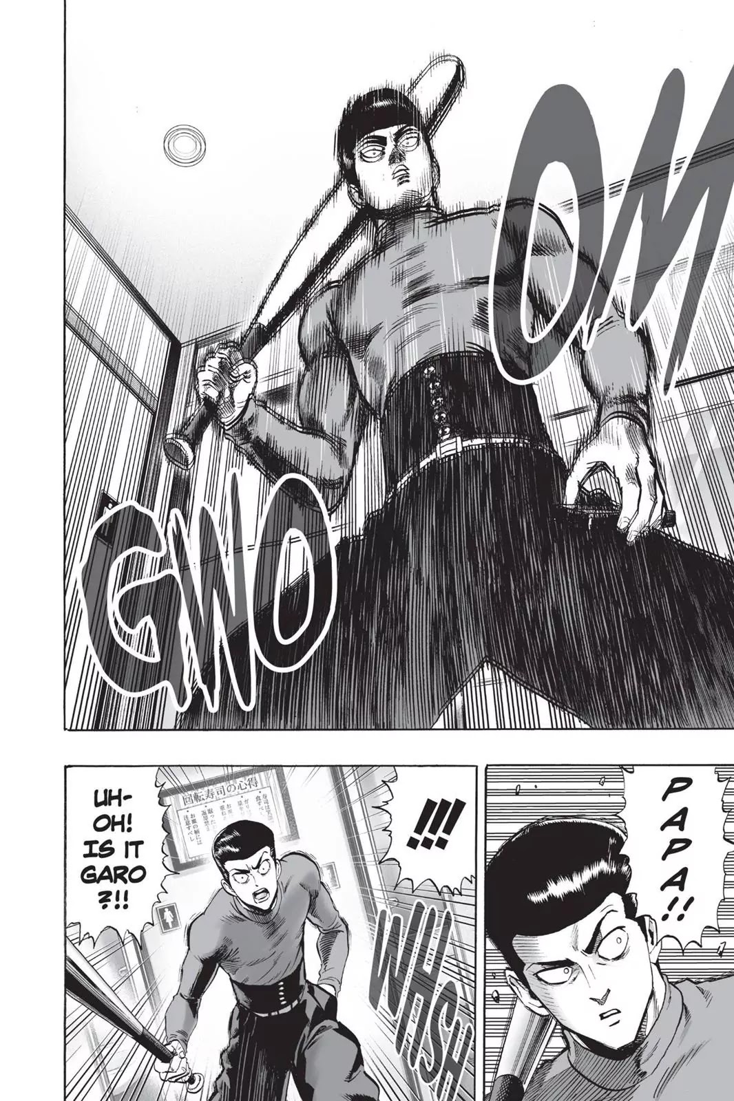 One Punch Man Chapter 52 Page 10