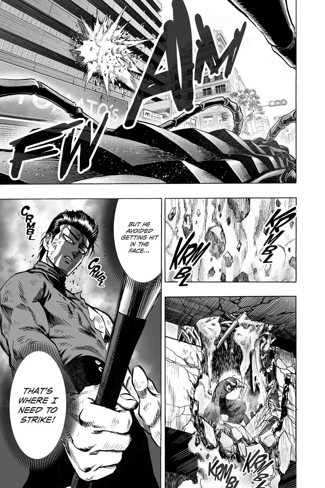 One Punch Man Chapter 56 Page 13