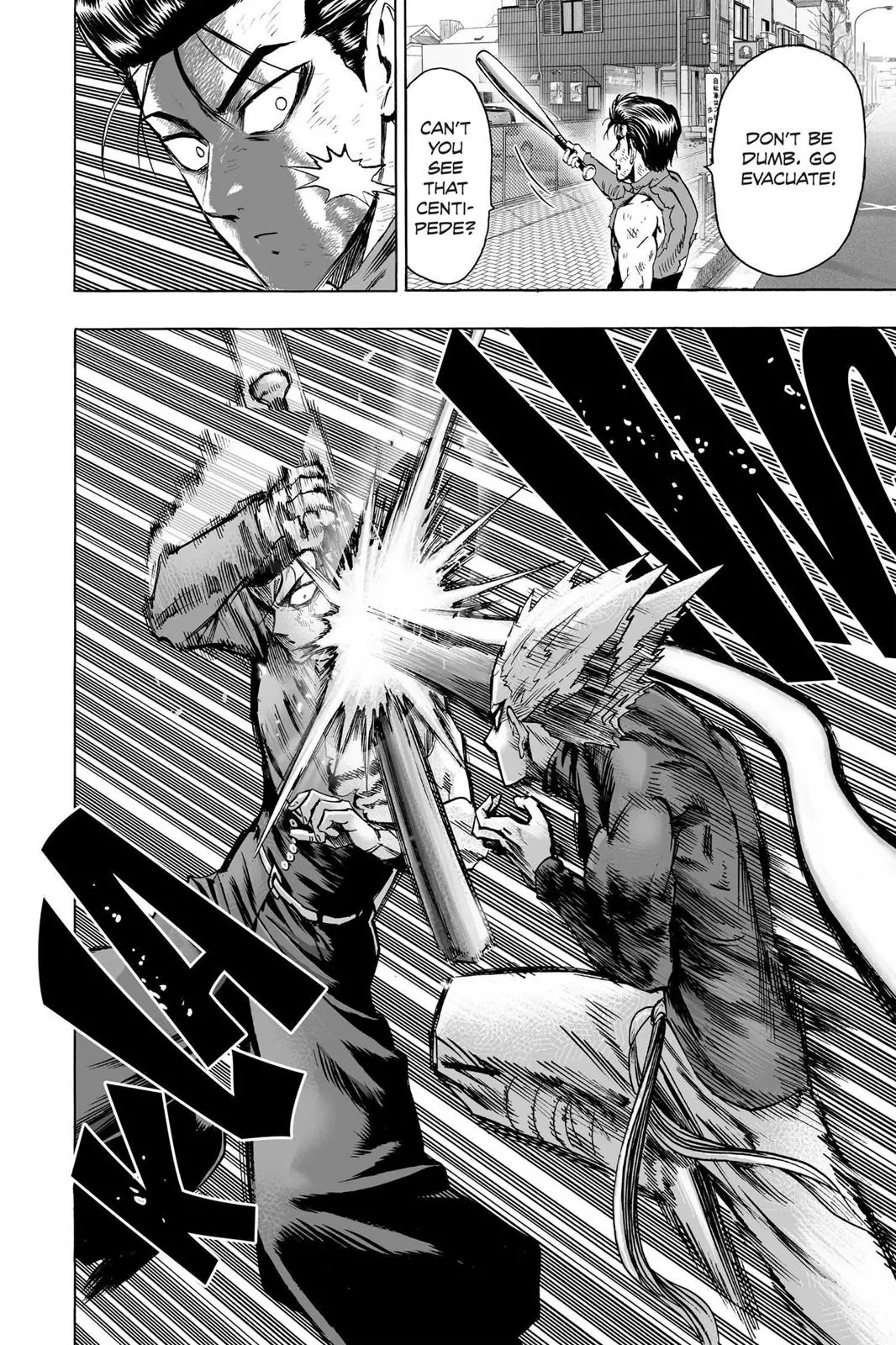 One Punch Man Chapter 57 Page 14