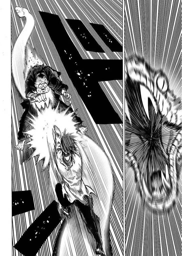 One Punch Man Chapter 63 Page 6