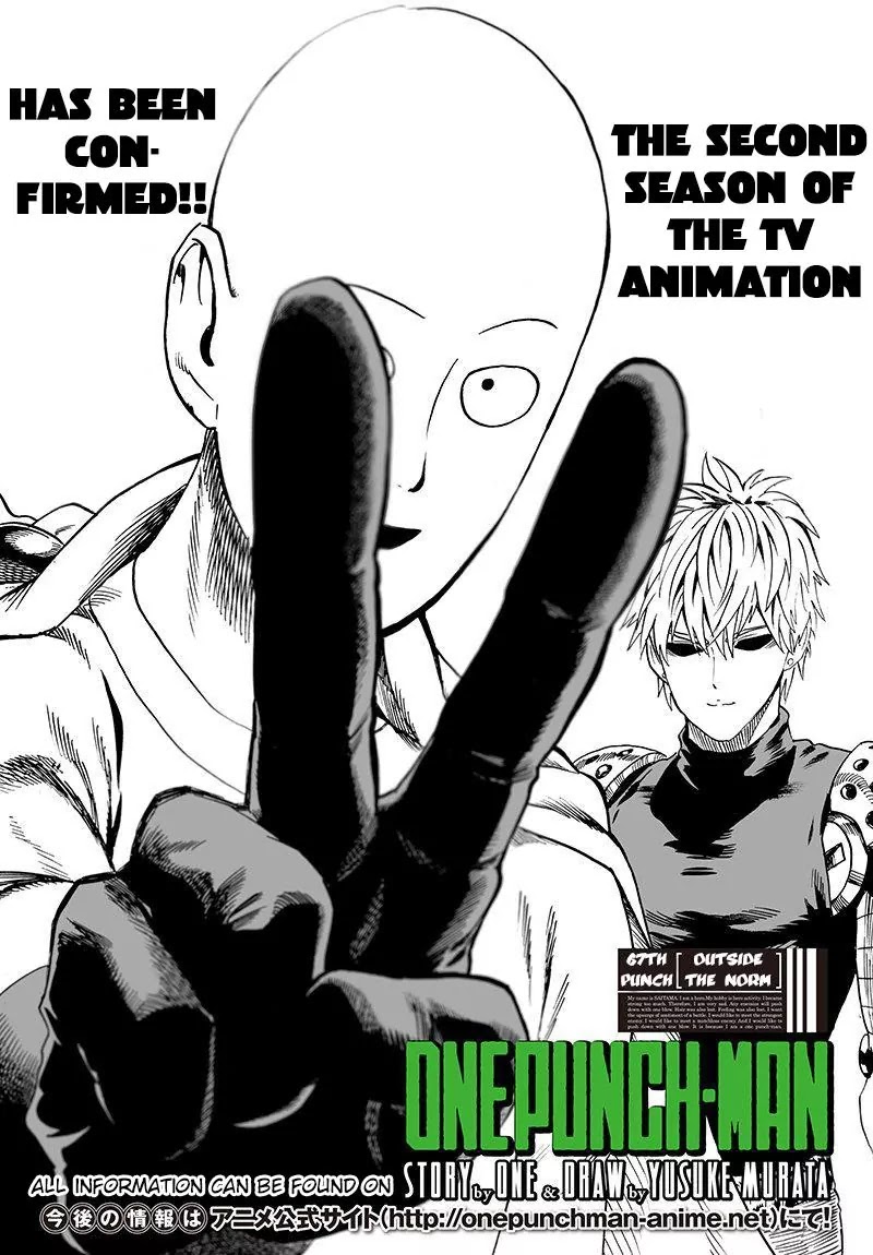 One Punch Man Chapter 67 Page 1