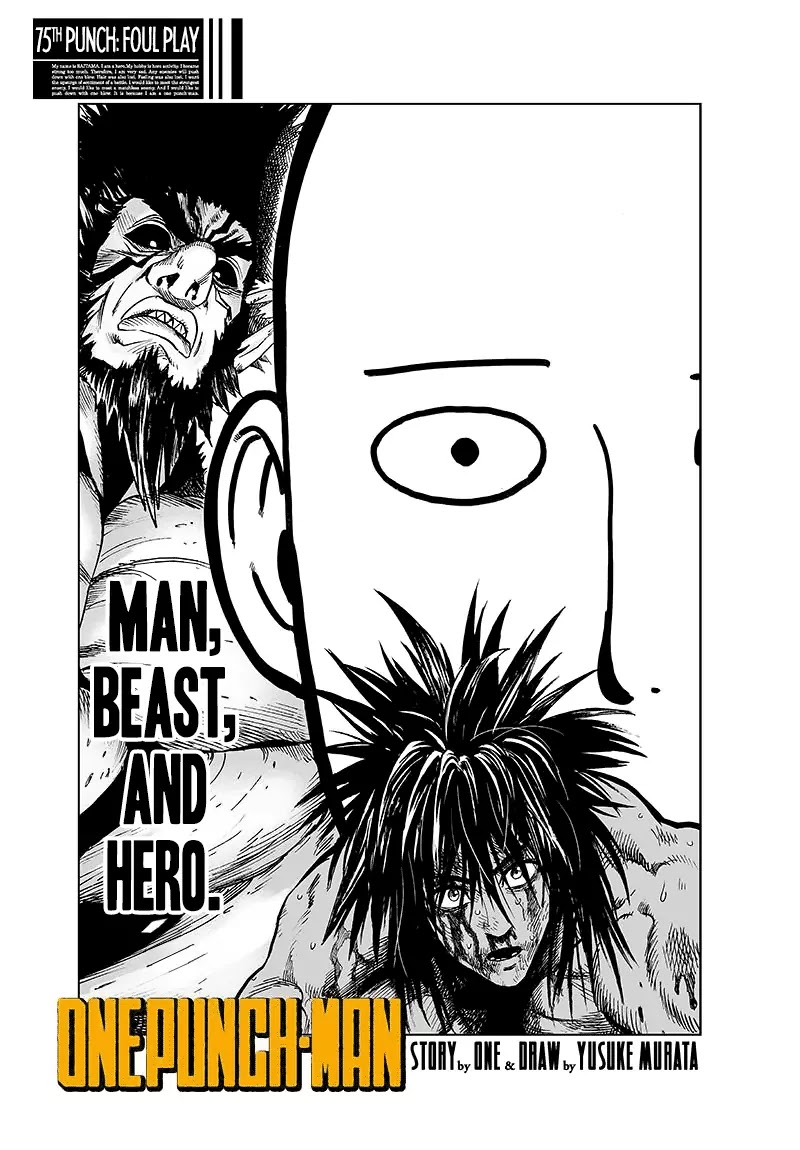 One Punch Man Chapter 75 Page 1