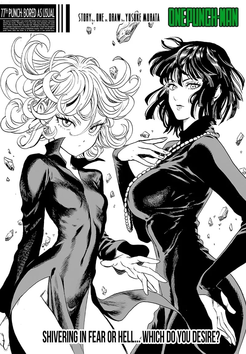 One Punch Man Chapter 77 Page 1