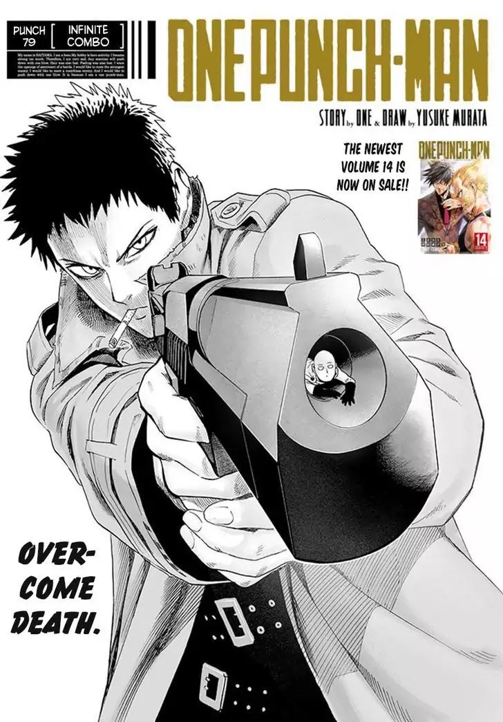 One Punch Man Chapter 79 Page 1