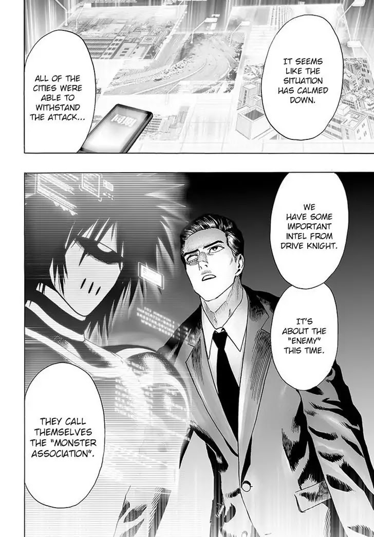 One Punch Man Chapter 79 Page 2