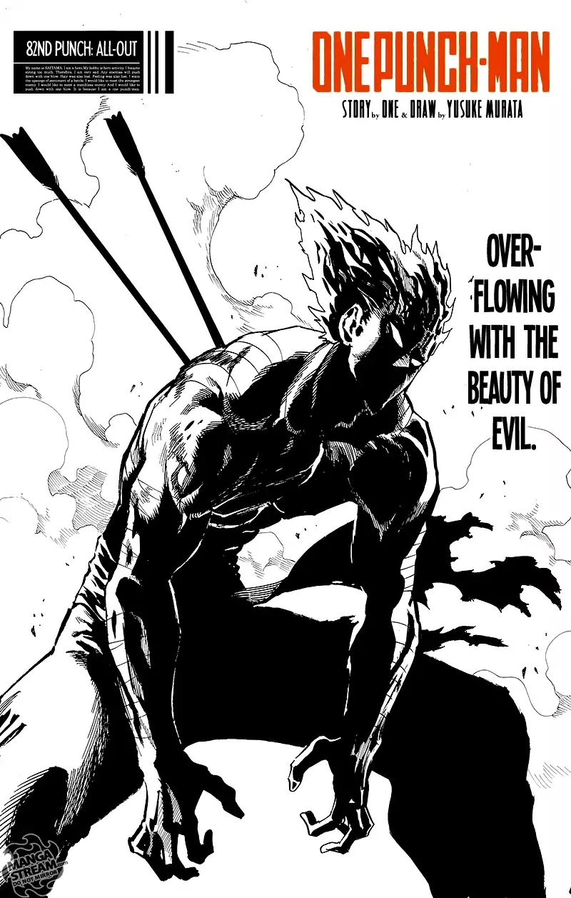 One Punch Man Chapter 82 Page 1