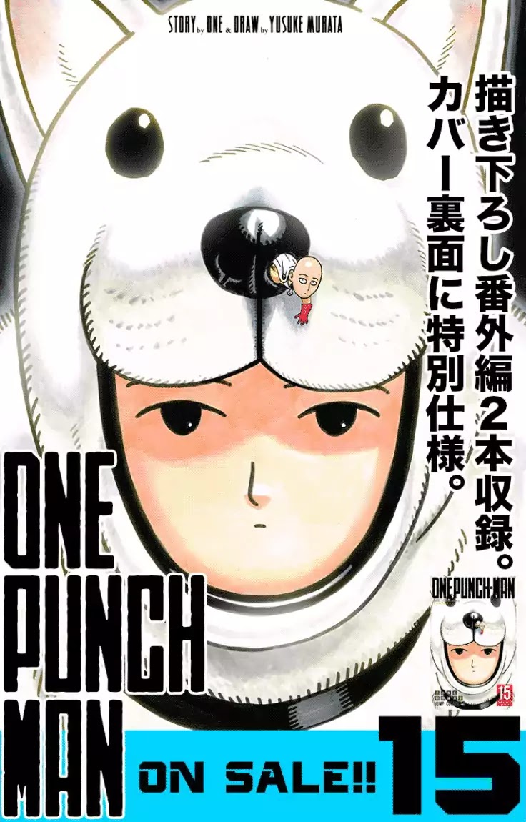 One Punch Man Chapter 84 Page 1
