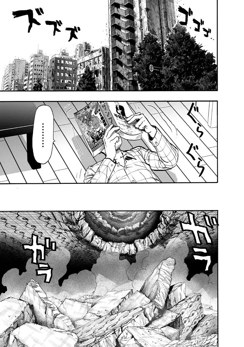 One Punch Man Chapter 91 Page 53