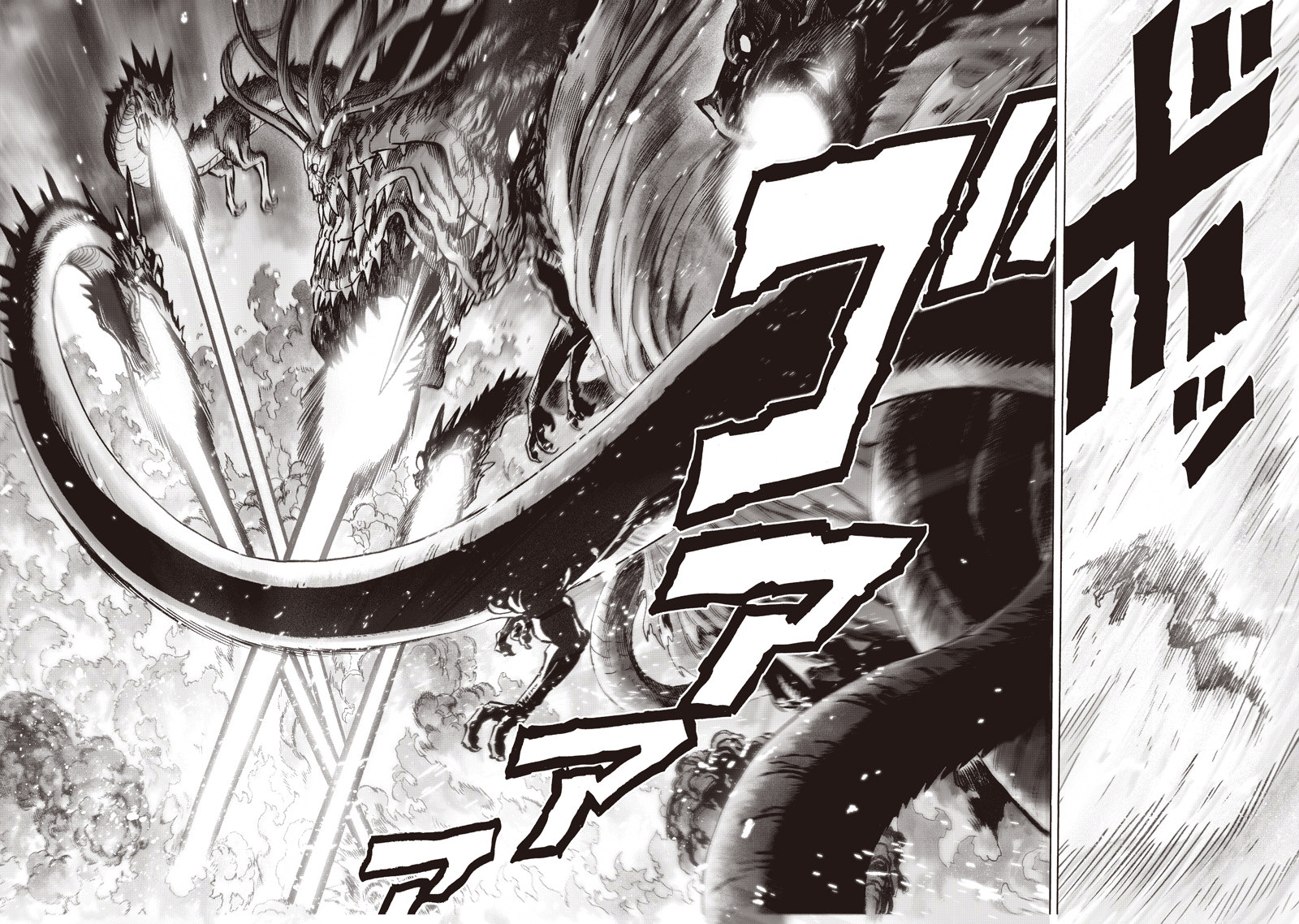 One Punch Man Chapter 92 Page 46
