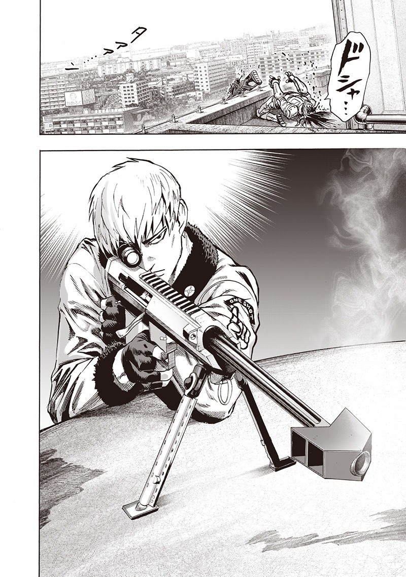 One Punch Man Chapter 94 Page 42