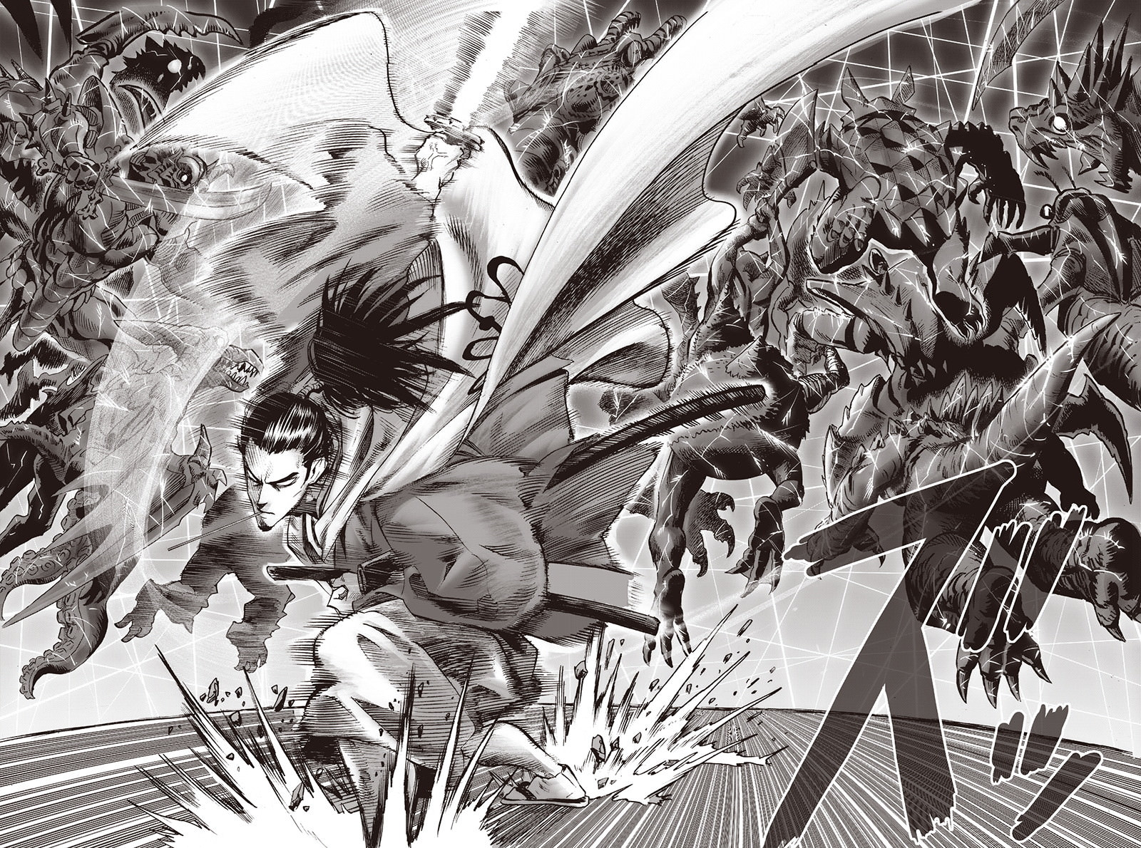 One Punch Man Chapter 94 Page 123