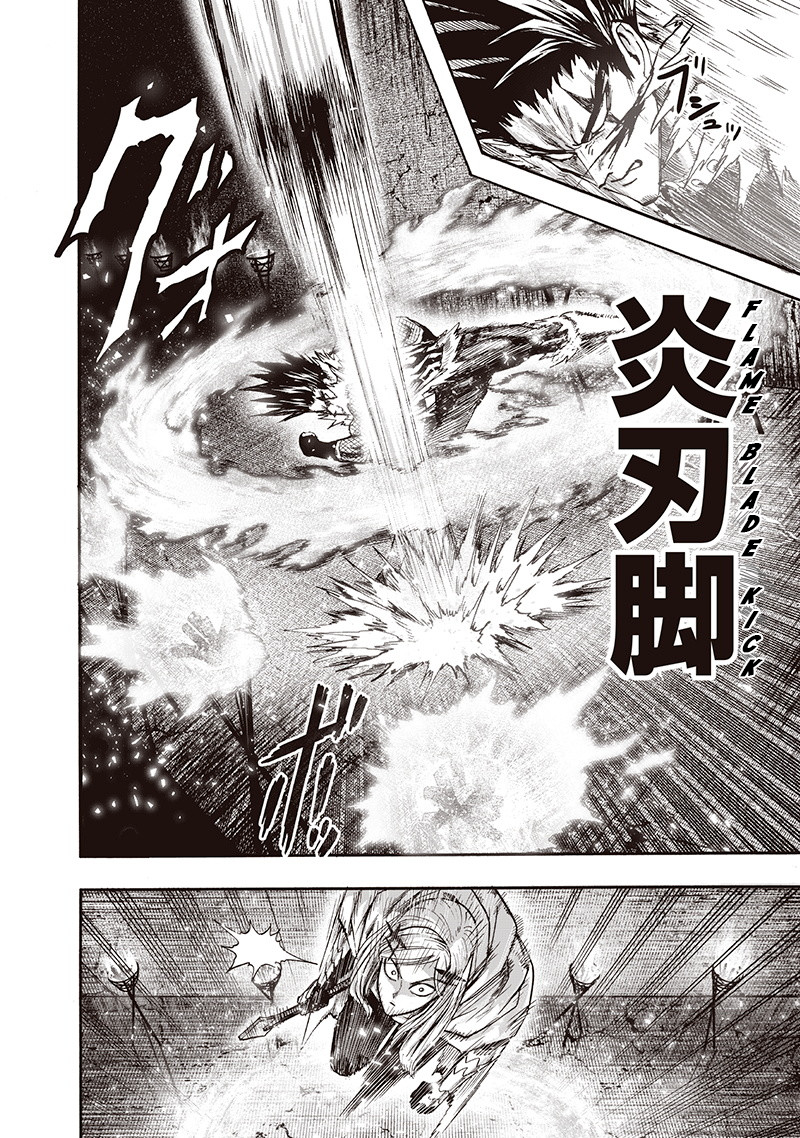 One Punch Man Chapter 95 Page 27