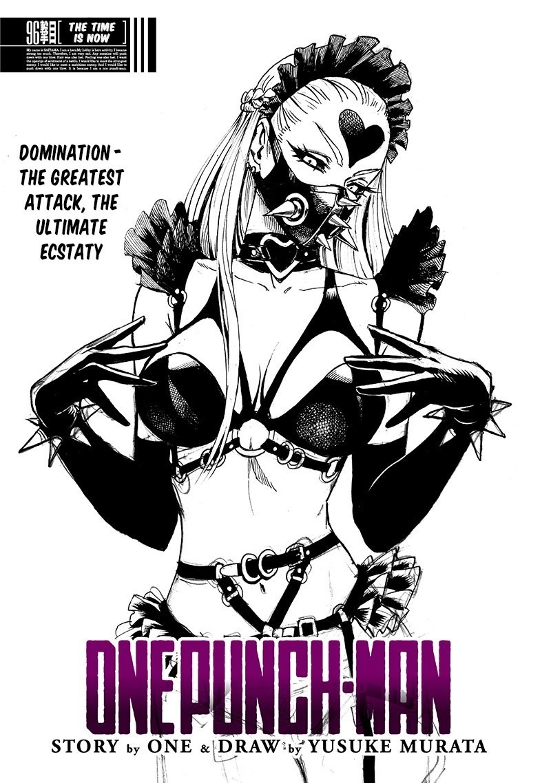One Punch Man Chapter 96 Page 1