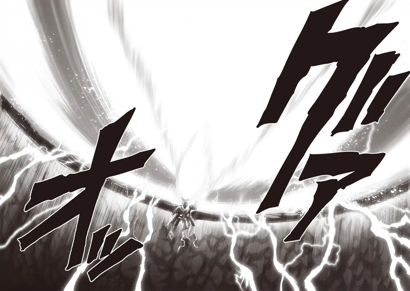 One Punch Man Chapter 100 Page 41