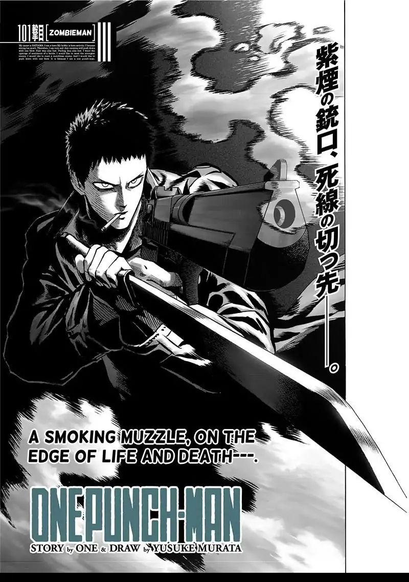 One Punch Man Chapter 101 Page 1