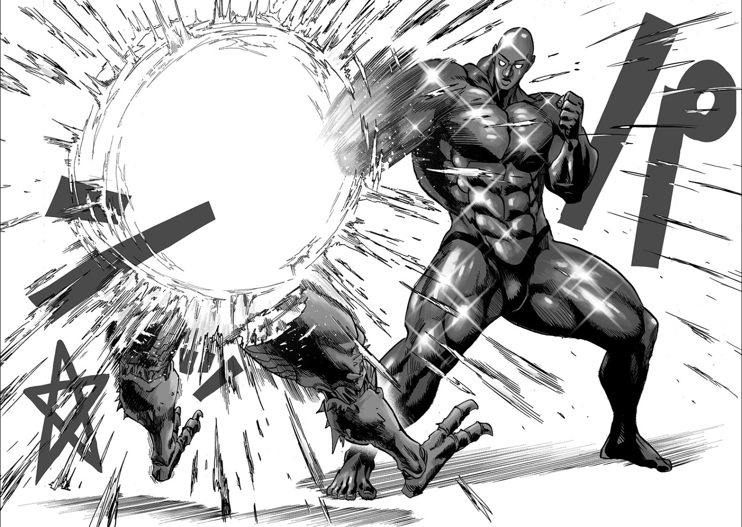 One Punch Man Chapter 106 Page 15