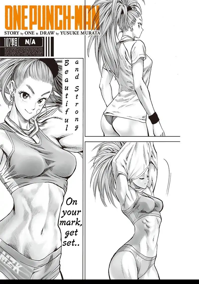 One Punch Man Chapter 107 Page 1