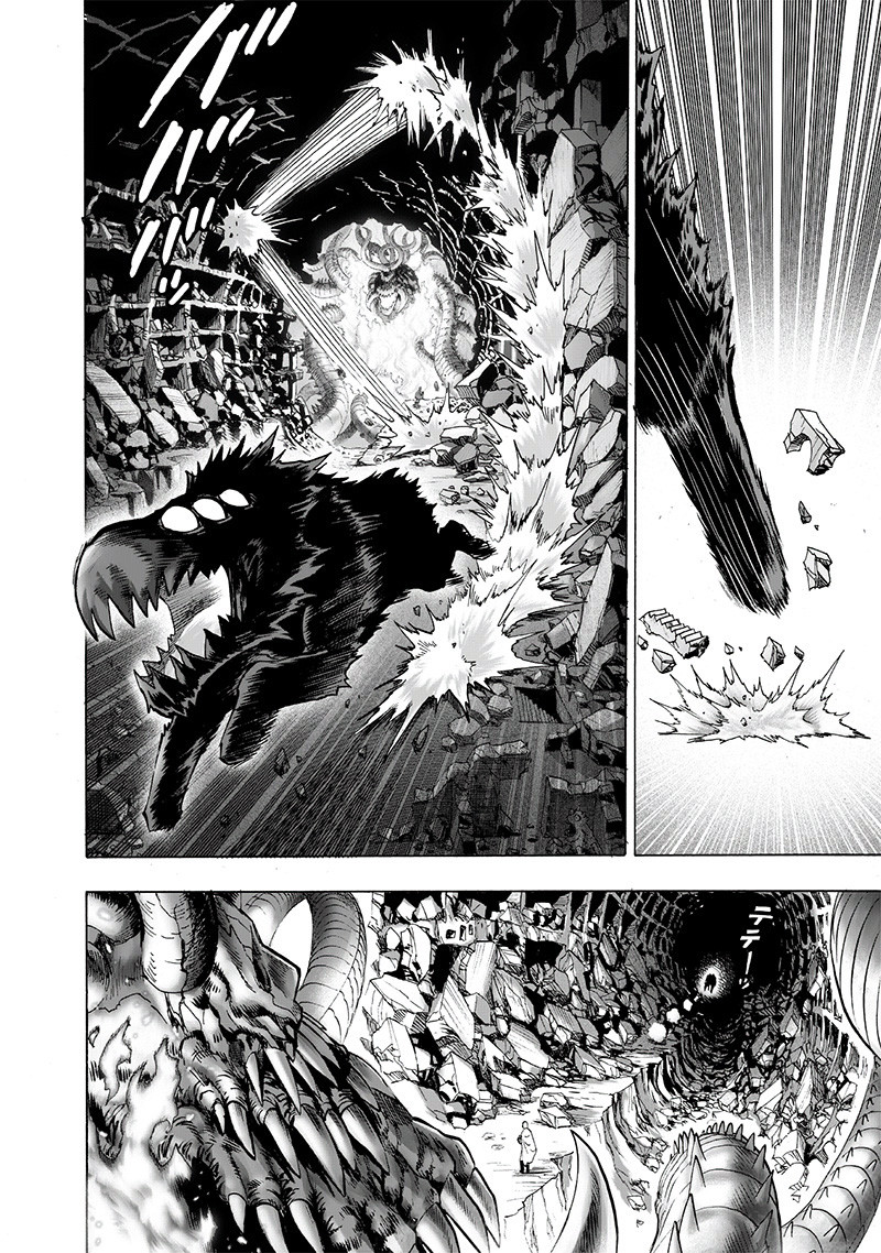 One Punch Man Chapter 108 Page 10
