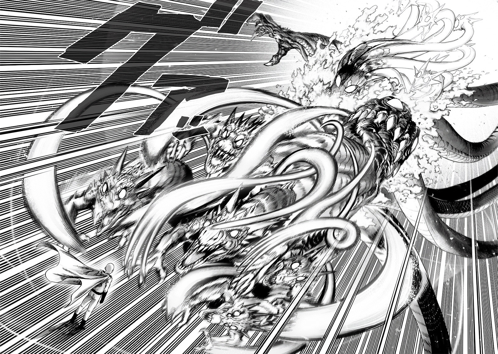 One Punch Man Chapter 108 Page 20