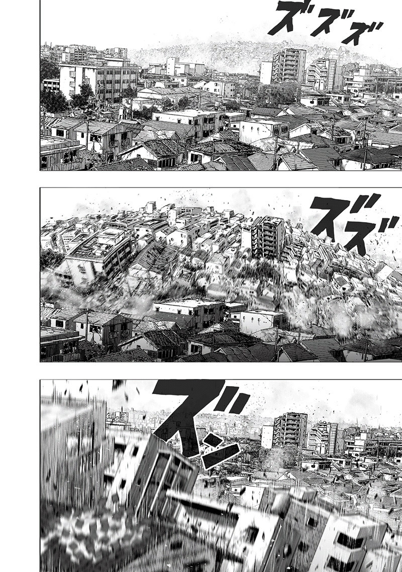 One Punch Man Chapter 108 Page 26