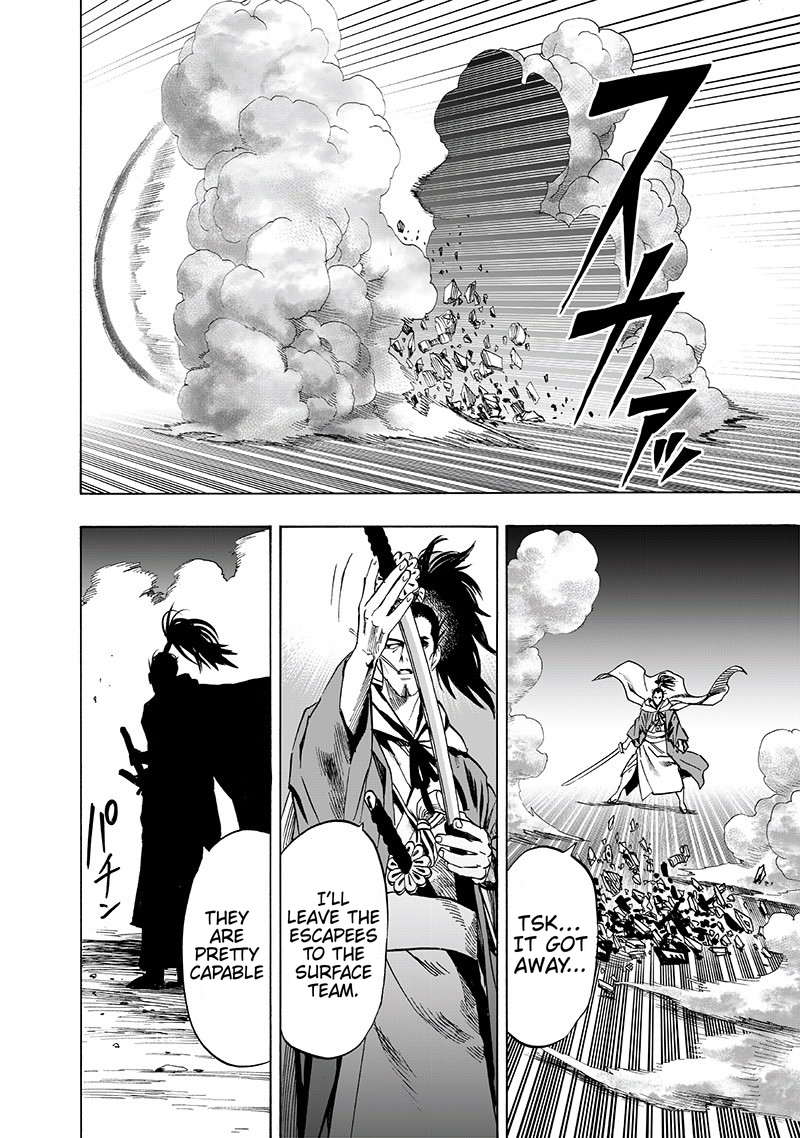 One Punch Man Chapter 110 Page 20