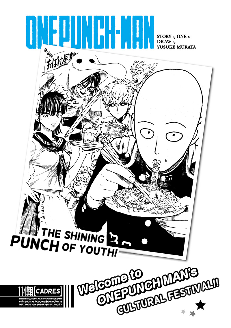One Punch Man Chapter 114 Page 1