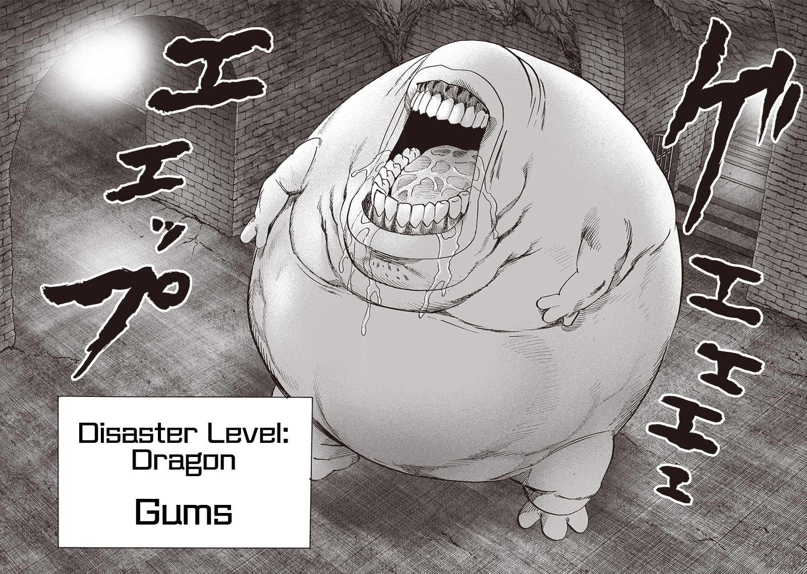 One Punch Man Chapter 114 Page 7