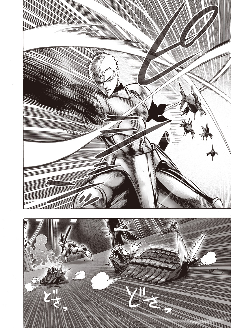 One Punch Man Chapter 114 Page 19