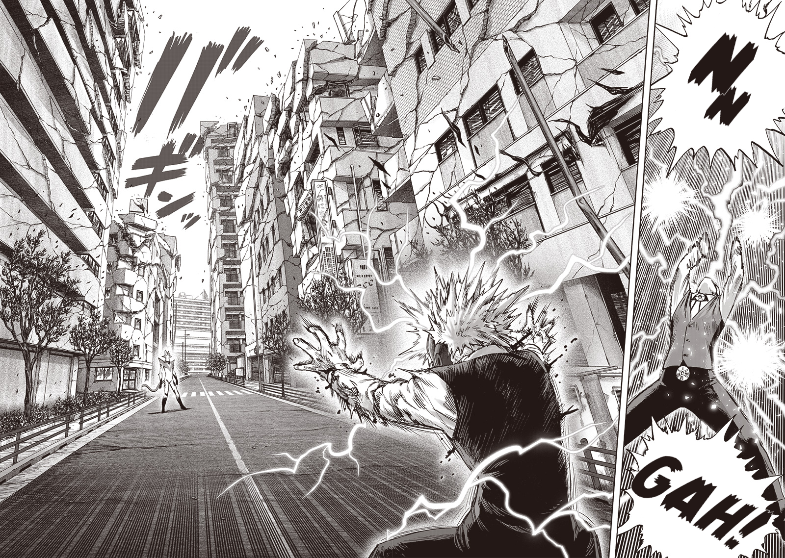 One Punch Man Chapter 117 Page 7