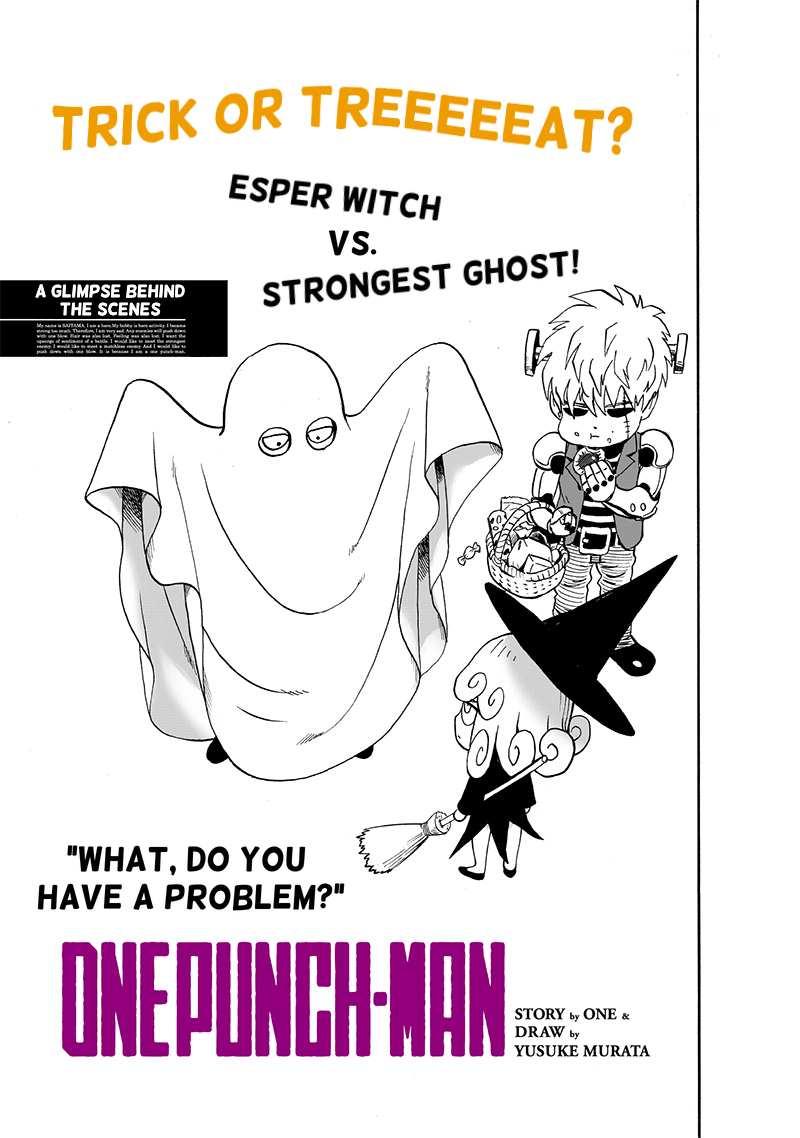 One Punch Man Chapter 119 Page 1