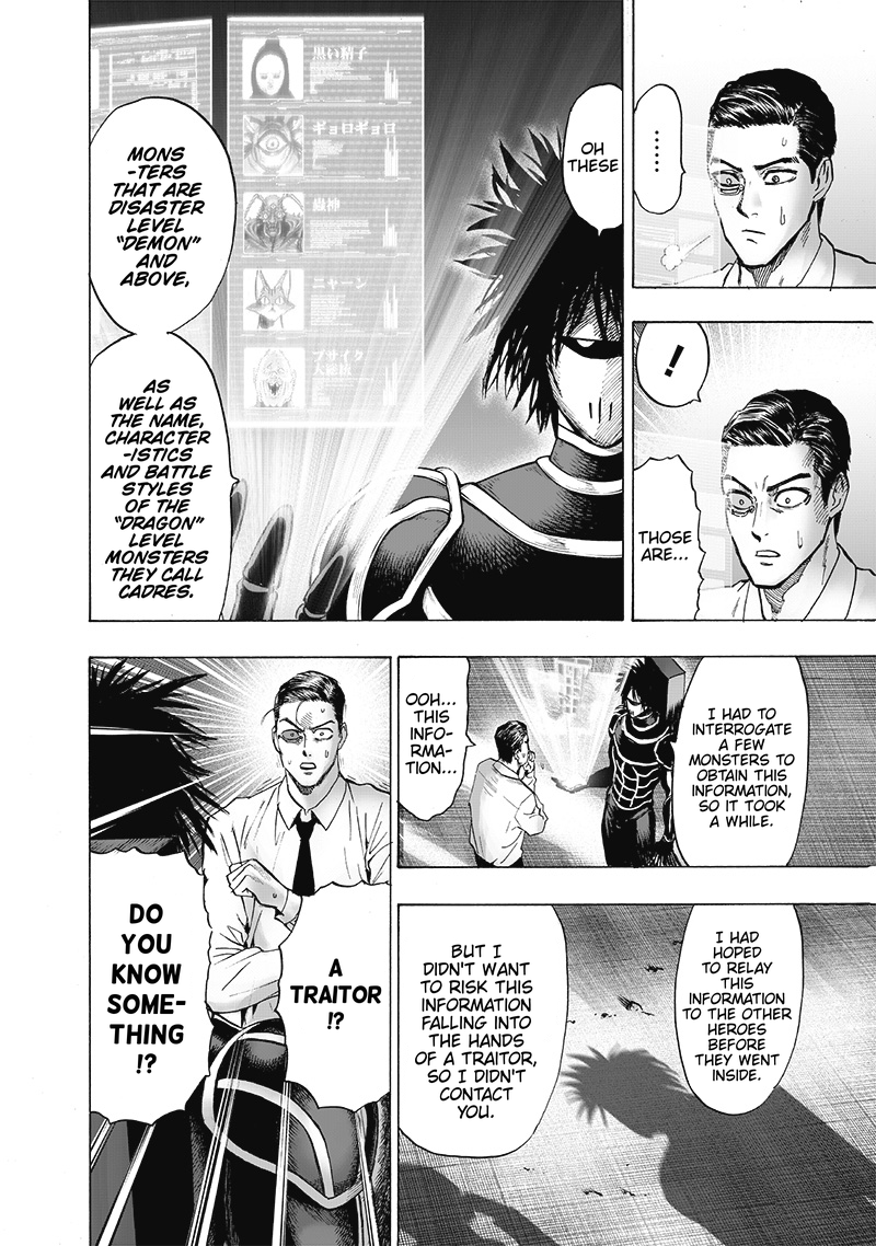 One Punch Man Chapter 119 Page 7