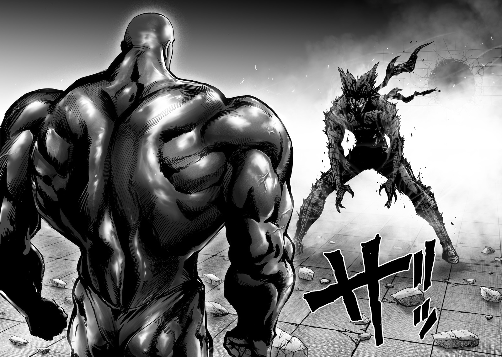 One Punch Man Chapter 121 Page 10