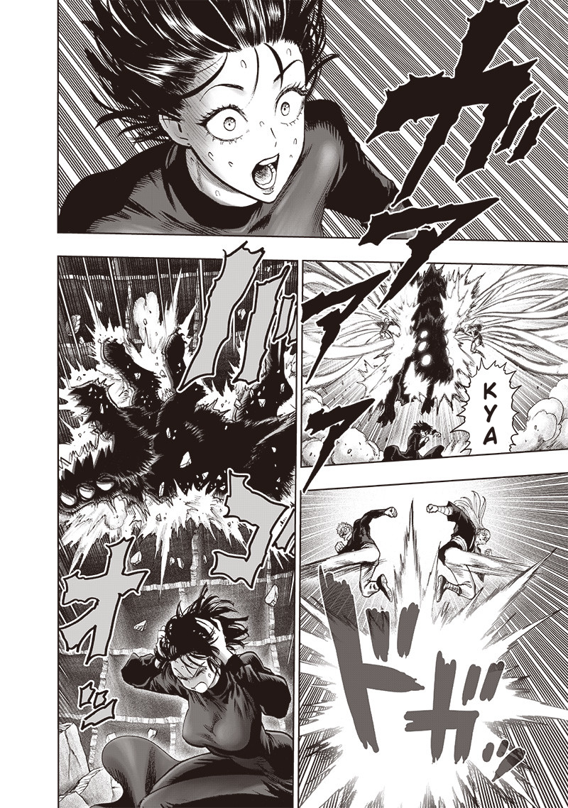 One Punch Man Chapter 125 Page 3