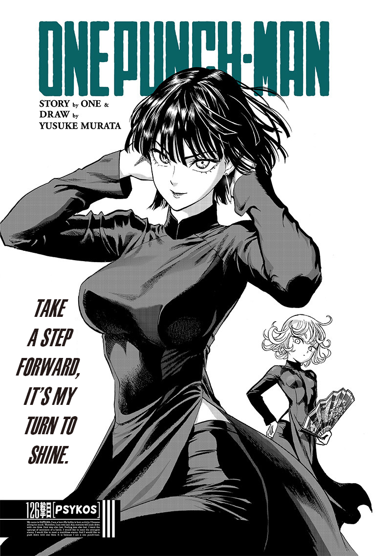 One Punch Man Chapter 126 Page 1