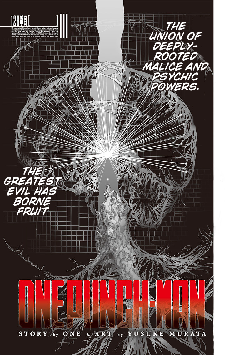 One Punch Man Chapter 128 Page 1